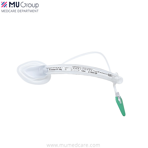 Disposable PVC Laryngeal Mask Airway