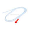 Disposable High Quality Clear PVC Anal Enema Rectal Tube ISO13485 CE FDA 