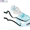 Nebulizer Mask