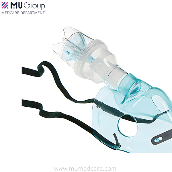Nebulizer Mask