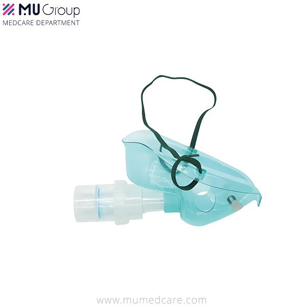 Nebulizer Mask