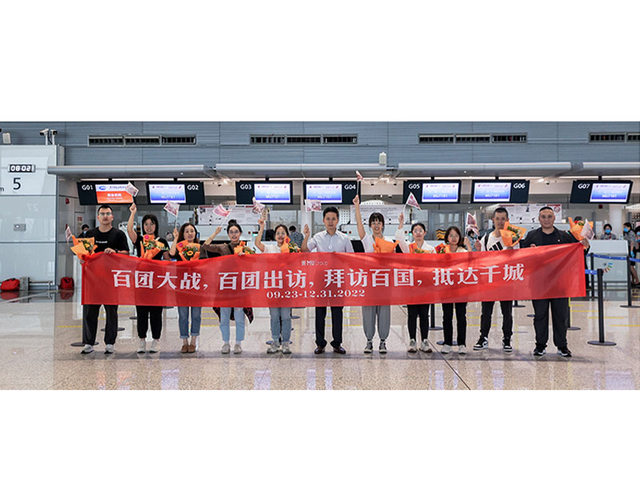 未标题-1_0004_微信图片_20240906171854