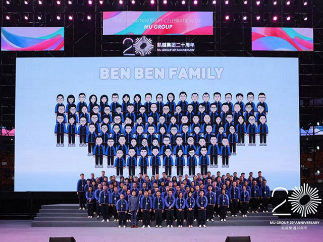 未标题-1_0005_微信图片_20240906171102