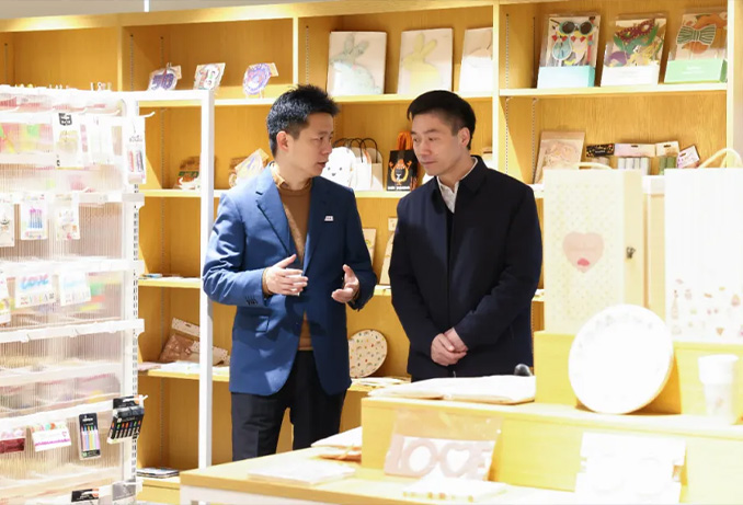 MU Group | Deputy Mayor Song Yinzhai Visited Yiwu Company