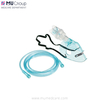 Nebulizer Mask