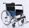 Wholesale Lightweight Folding Manual Wheelchair for Elderly/Disabled