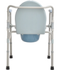 Aluminum Adjustable Height Commode Toilet Chair for Elderly