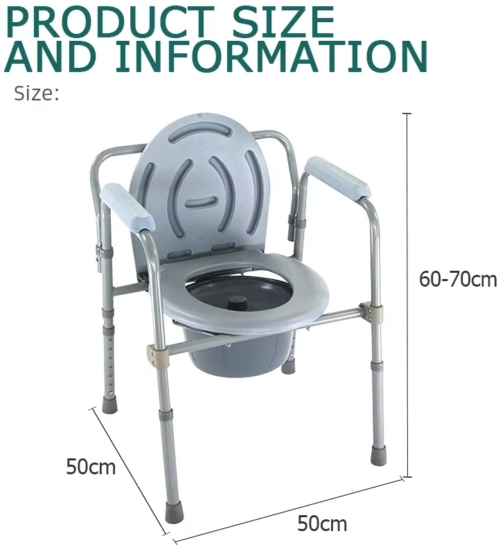 Aluminum Adjustable Height Commode Toilet Chair for Elderly