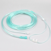 Medical Disposable PVC Latex Free Adult/Pediatric/Infant/Neonate CO2 O2 Nasal Oxygen Cannula with Soft/Standard/Flared Tip