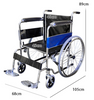 Wholesale Lightweight Folding Manual Wheelchair for Elderly/Disabled