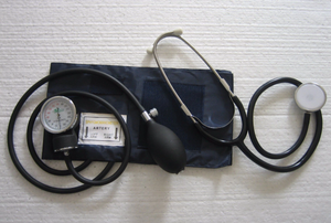 Medical Portable Standard Type Aneroid Sphygmomanometer with Stethoscope
