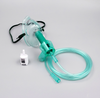 High Grade Venturi Adjustable Mask With 2 Diluters CE ISO Approved
