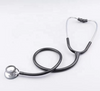 Medical Grade Stethoscope with Dual Head